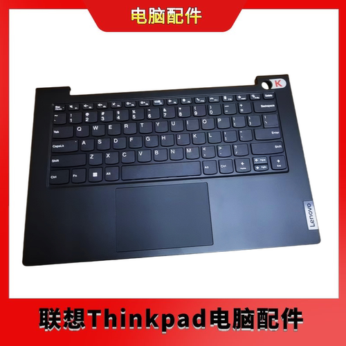 全新联想昭阳K4E K4E-itl k4e-are e4-itl C壳键盘5CB1C90550黑色