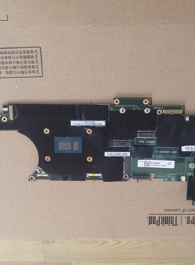 联想主板  i7-8550U,N-vPro,8G  X280笔记本主板01LX679