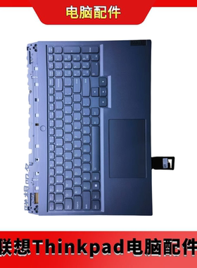 R9000P ARH7H/Legion 5 Pro 16ARH7H 键盘c壳 5CB1H71046灰色背光