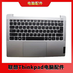 全新联想小新 Slim 14IMH9键盘C壳外壳上盖5CB1P49476 AHP9G