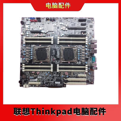 联想 ThinkStation P910 P500 P510 P710工作站主板 00FC925