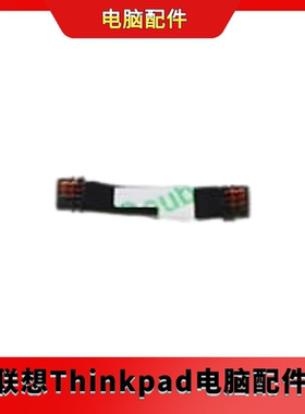 全新联想  Yoga 7-14ACN6  15ITL5 14ITL5摄像头连线  5C10S30127