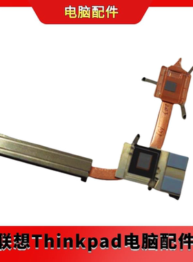 全新联想 5H40R26413 ideapad330-15ICN