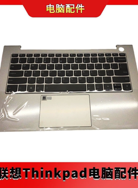 全新联想 5CB1B37170 Lenovo 威6 14 ITL银色背光