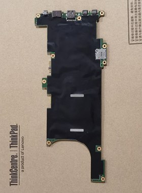 联想主板 X1 5th Gen i5-6200U,SKL,8GB,Y-TPM笔记本主板 01AY092
