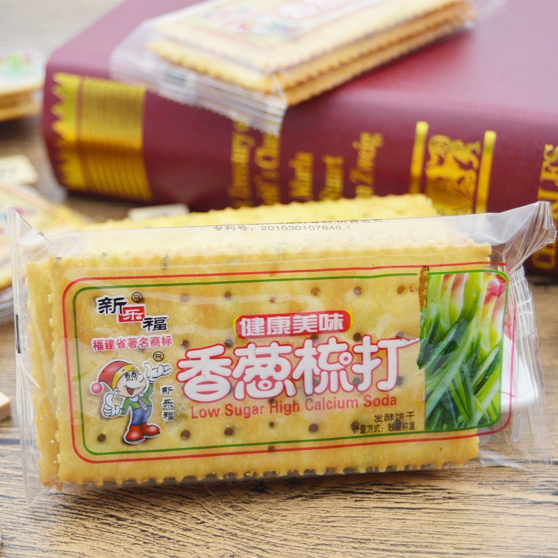 新樂福香蔥蘇打餅干咸味無糖蔥香味奶鹽梳打小包裝代餐2500g整箱