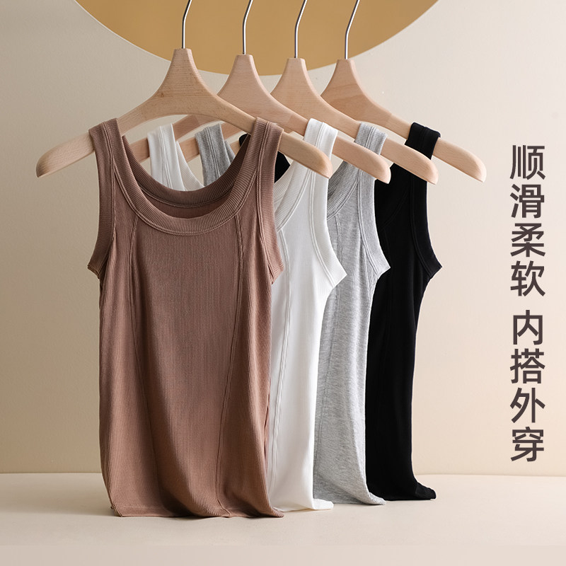吊带背心女内搭2026新款胖mm外穿无痕美背女士防走光无袖打底上衣