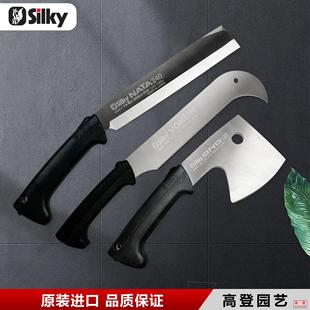 日本原装进口红狐狸SILKY斧头户外野营斧露营斧子生存斧