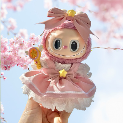 拉布布衣服小樱布粉色吊带裙套装