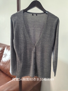 基础款灰色V领针织开衫 薄款显瘦单排扣长袖外搭 通勤百搭上衣