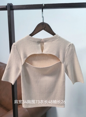 日单原单RADY家春秋季女圆领短袖套头针织衫毛衣