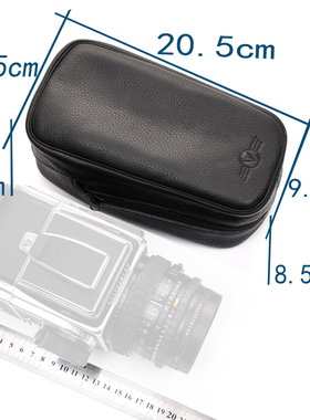 Hasselblad 哈苏5系列2系列相机包 真皮保护袋 软皮套 强魄镇出品