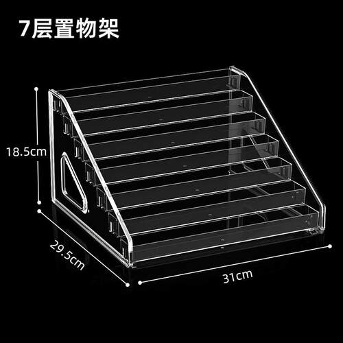 亚克力阶梯式化妆品展示架美甲店