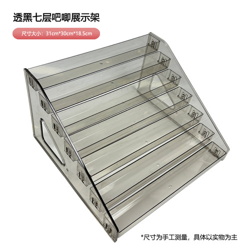 吧唧收纳盒亚克力透明阶梯展示架