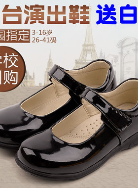 女童黑色皮鞋儿童学生表演鞋女孩公主单鞋中大童礼服鞋礼仪校服鞋
