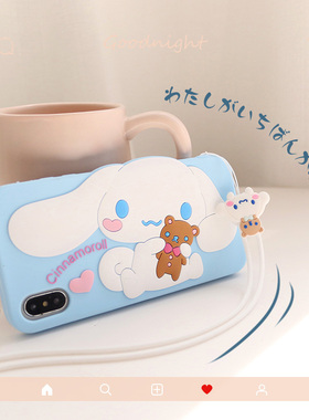 日本卡通可爱玉桂狗iPhone11Pro挂绳手机壳适用苹果xsmax/xr软壳