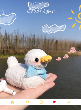 创意INS日韩airpods3/pro2小白鸭绒毛线保护套适用苹果无线耳机套