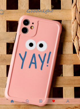 可爱卡通搞怪iPhoneSE2全包手机壳适用苹果11pro/xsmax硅胶防摔套