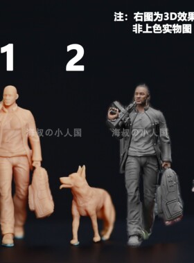L285我是传奇 威尔史密斯与狗1:64模型手办1:87微缩沙盘小人