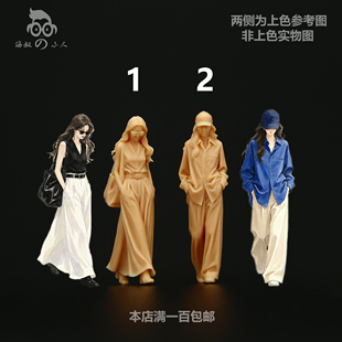 【海叔】1:64优雅气质美女微缩模型1:43白模场景微拍小人偶A502