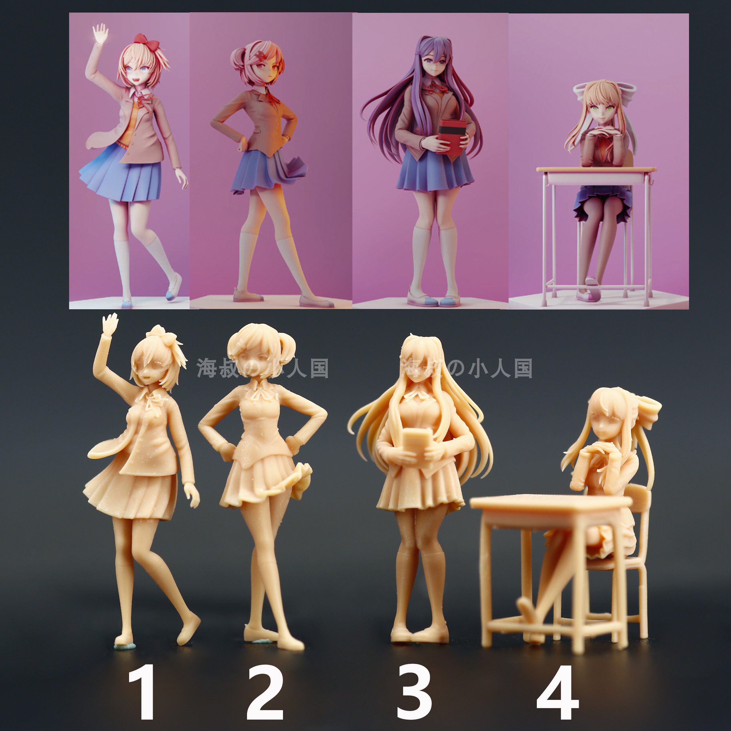 【海叔】a059心跳文学社少女1:64人偶模型手办1:43微缩白模小人