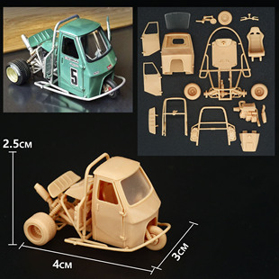 A267火鸟嘟嘟三轮车三蹦子1:64微缩模型树脂白模沙盘公仔场景摆件