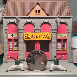 L018preiser沙盘小人佛山黄飞鸿功夫拍摄道具1/87 1/64微缩模型