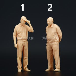 L319孤独老人老头1:64人偶模型手办1:87微缩沙盘树脂1:43小人