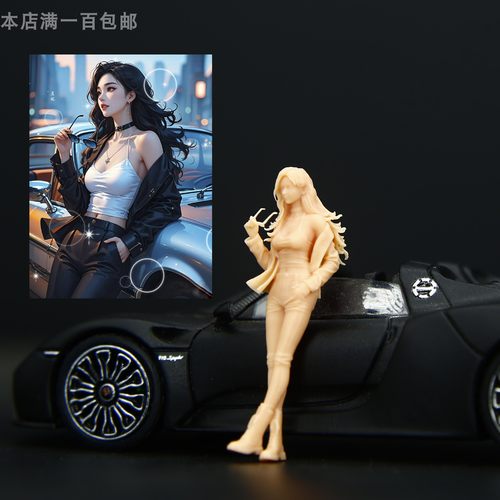 164拿眼镜女孩微缩模型143白模