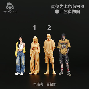 【海叔】1:64街拍情侣微缩模型1:43树脂白模场景微拍小人偶A459