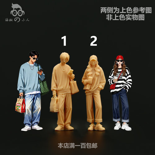 164墨镜情侣微缩模型143白模