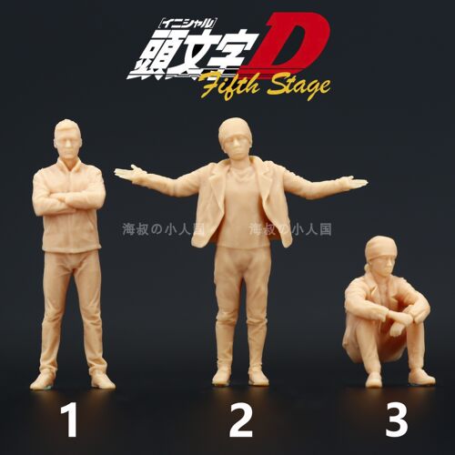 头文字164模型手办187微缩小人