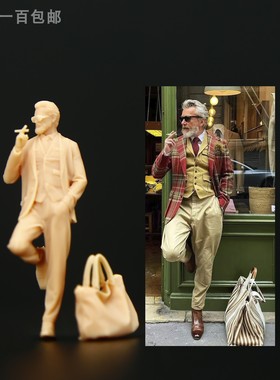 【海叔】1:64绅士大叔时尚杂志微缩模型1:43树脂白模小人偶A399
