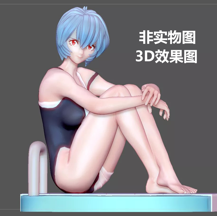 eva绫波丽1/87高精度白模1/64人偶模型摆件手办微缩景观沙盘小人