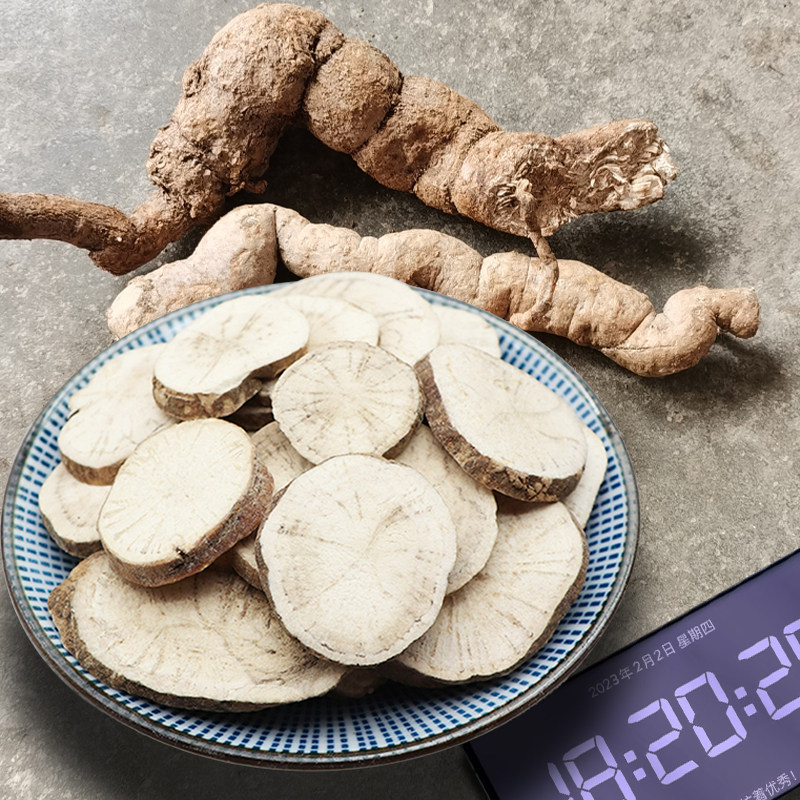 江西防已片中药材野生防已无硫新货粉防已干片防己黄芪汤500g克