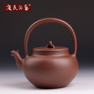 汲古斋汲老推荐 纯手工制作原矿紫泥兽口提梁壶 宜兴紫砂壶 鲍峰岩