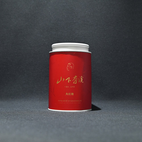 口粮茶浓香型武夷山岩茶大红袍125g汲老推荐