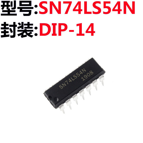 SN74LS54N LS54N 74LS54 直插 DIP14