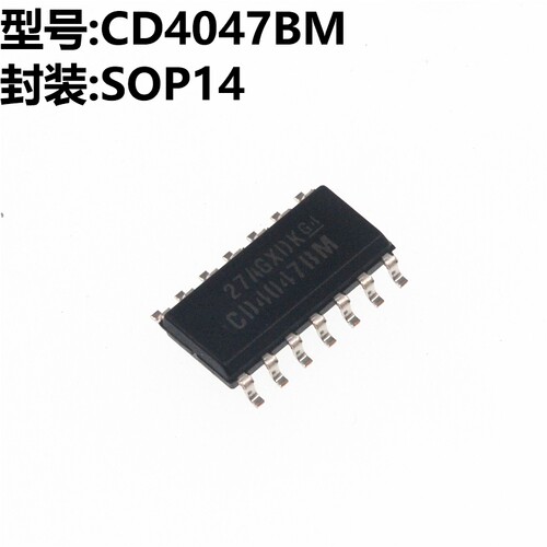 5只 CD4047BM CD4047 SOP14 贴片