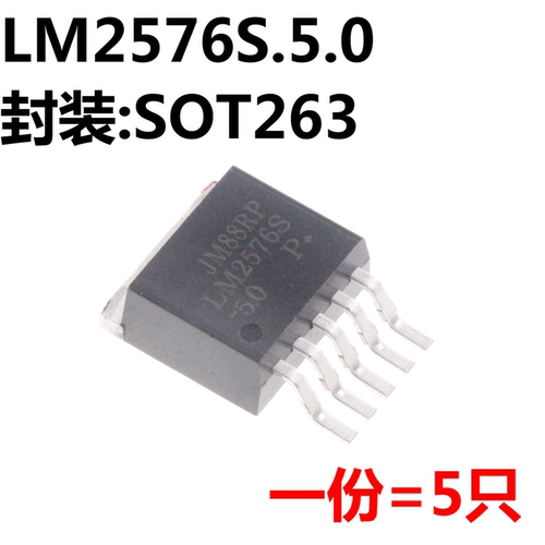 5只 LM2576S-5.0 LM2576S LM2576 SOT263 贴片