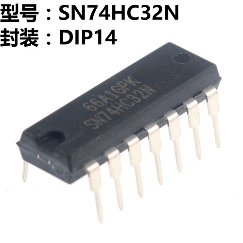 5只 SN74HC32N SN74HC32 DIP14 直插
