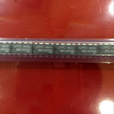 原装正品 MC4558L UTC4558L 运算放大器 DIP-8 4558L MC4558 4558