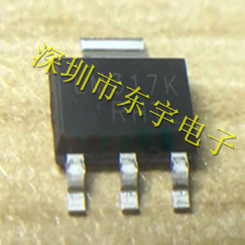 UTC一级 LM317K TO-252 原装正品LM317 317K 317 M317 L M 3