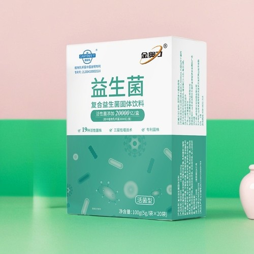 买1送1金奥力益生菌调节肠道健康