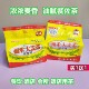 买1送1福禾大麦茶150克原味浓香型独立茶包袋装 女人茶饭店用袋泡
