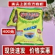 福禾大麦茶400克袋装 用量大价批 鲜族风味浓香型家庭餐饮饭店夏季