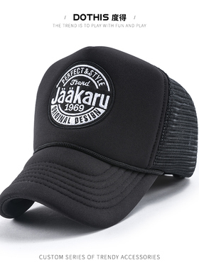 帽子男春夏季女韩版潮高顶货车帽时尚棒球帽百搭鸭舌帽卡车帽网帽