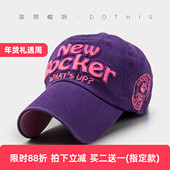 潮棒球帽休闲百搭鸭舌帽遮阳太阳帽时尚 帽子女秋季 韩版 棉出游潮流