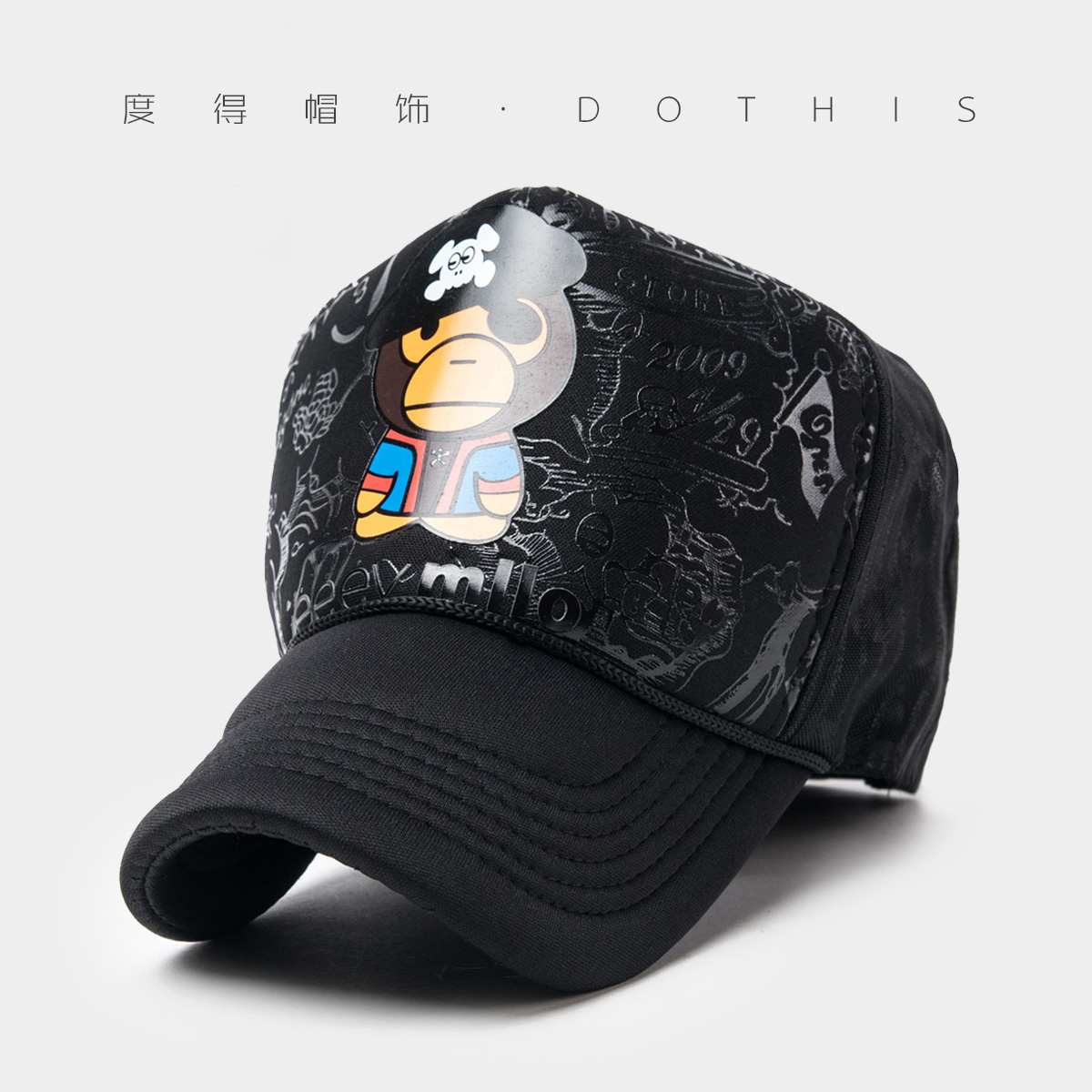 韩版高顶百搭货车帽棒球帽