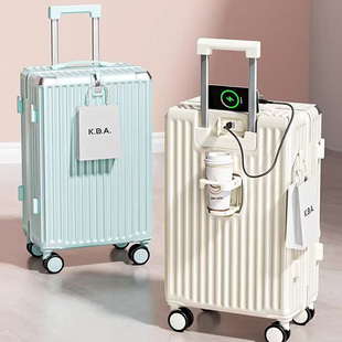 行李箱女2026新款结实耐用加厚学生住校密码旅行拉杆箱24寸大容量